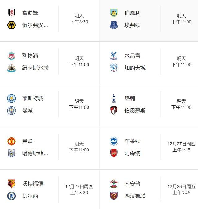 辽媒：老将杨健很可能已完成他代表辽宁铁人效力的谢幕战